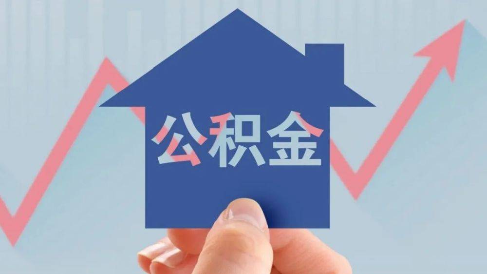 北京大额借钱